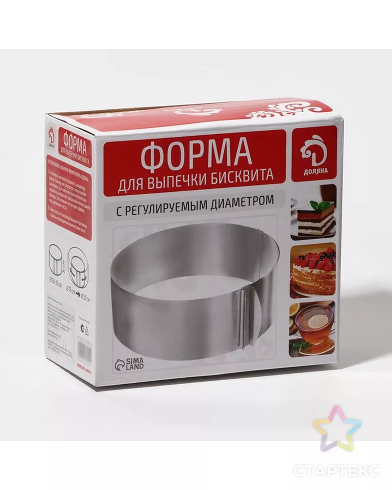  арт. СМЛ-240998-1-СМЛ0001053323 - рис. 6